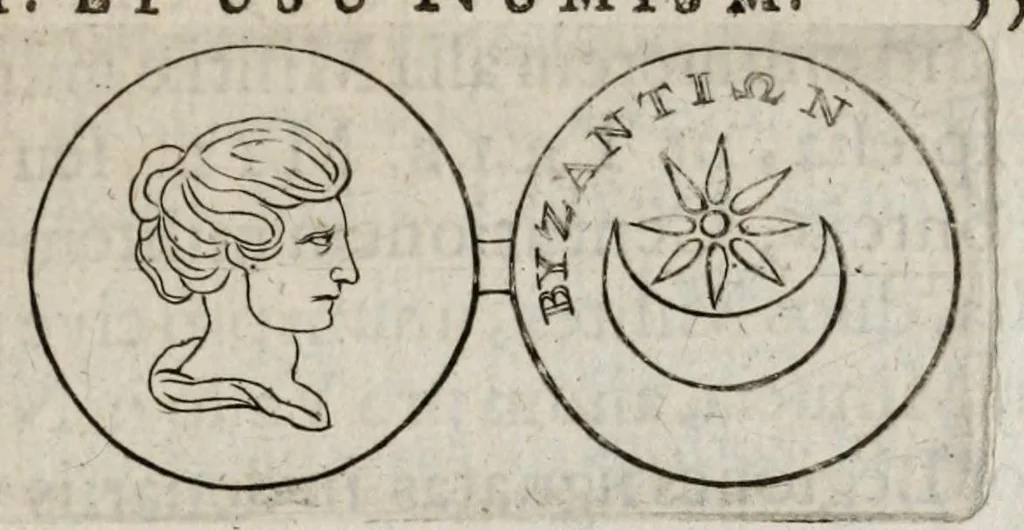 An illustration from Ezechielis Spanhemii Dissertationes de praestantia et usu numismatum antiquorum, 1671, leaf 71