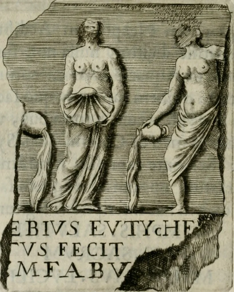 An illustration from Raph. Fabretti Gasparis f. Vrbinatis De aquis et aquaeductibus veteris Romae dissertationes tres, 1680, leaf 109