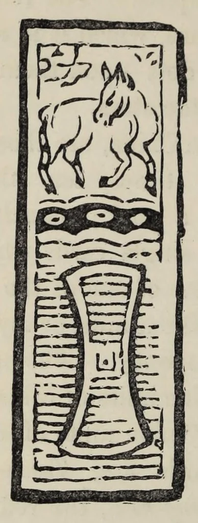 An illustration from Facts and speculations on the origin and history of playing cards, 1848, leaf 78