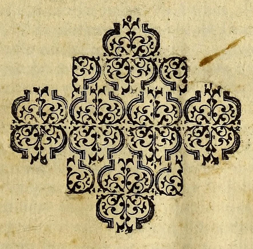 An illustration from Factum du procez entre Messire Iean de Biencourt cheualier sieur de Poutrincourt, baron de S. Iust, appellant d'vne part, et Pierre Biart, Euemond Massé & consorts, soy disans prestres de la societé de Iesus, intimez, 1614, leaf 1