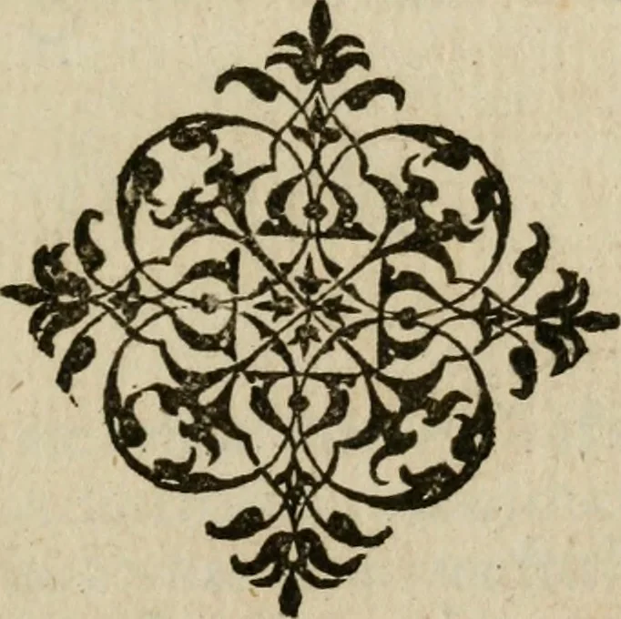 An illustration from The faerie queene : disposed into twelue books, fashioning XII morall vertues, 1590, leaf 390