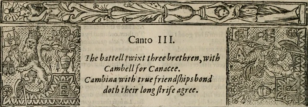 An illustration from The faerie qveen : The shepheards calendar : together with the other works of England's arch-poët, 1611, leaf 207