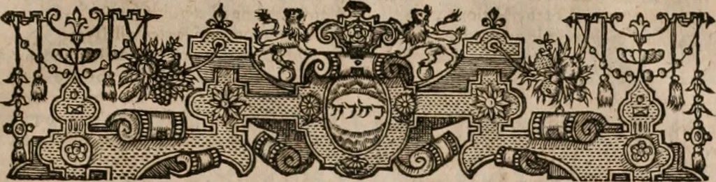 An illustration from The faerie qveen : The shepheards calendar : together with the other works of England's arch-poët, 1611, leaf 576