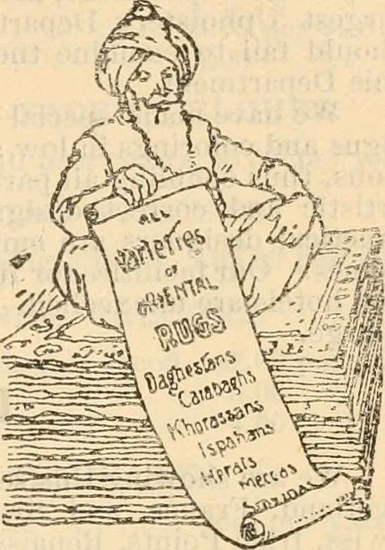 An illustration from Fall and winter 1895-6 price list for daily reference., 1895, leaf 197