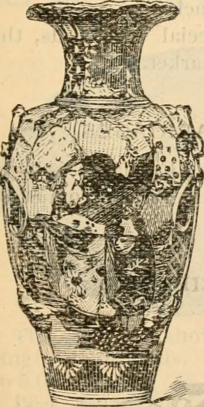 An illustration from Fall and winter 1895-6 price list for daily reference., 1895, leaf 209