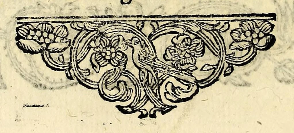 An illustration from Fama, y obras posthumas del fenix de Mexico, decima musa, poetisa americana, Sor Juana Ines de la Cruz, religiosa professa en el convento de San Geronimo de la imperial ciudad de Mexico; : consagralas a la Magestad Catholica de la reyna nuestra señora doña Mariana de Neoburg Baviera Palatina del Rhin, por mano de la Excma. señora doña Juana de Aragon y Cortès, duquesa de Monteleon, y Terra-Nova, marquesa del Valle de Goaxaca, &c., 1700, leaf 52