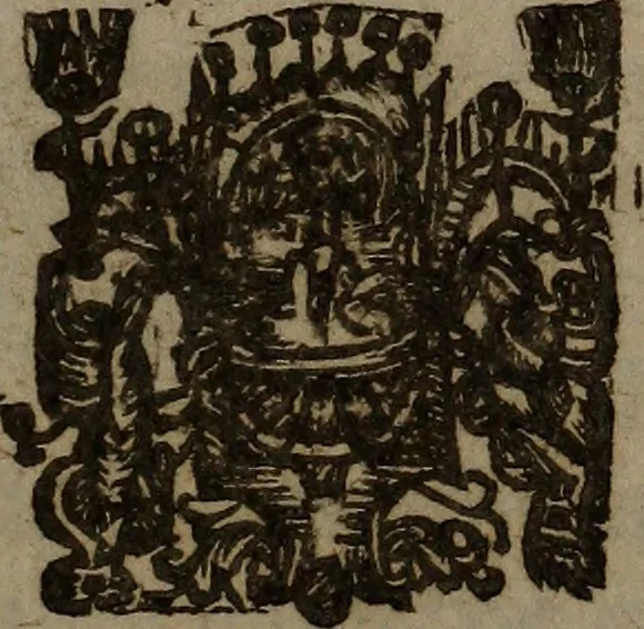 An illustration from The Famous Tragedy of the Rich Ievv of Malta. : As it was playd before the King and Qveene, in his Majesties Theatre at White-Hall, by her Majesties Servants at the Cock-pit., 1633, leaf 6