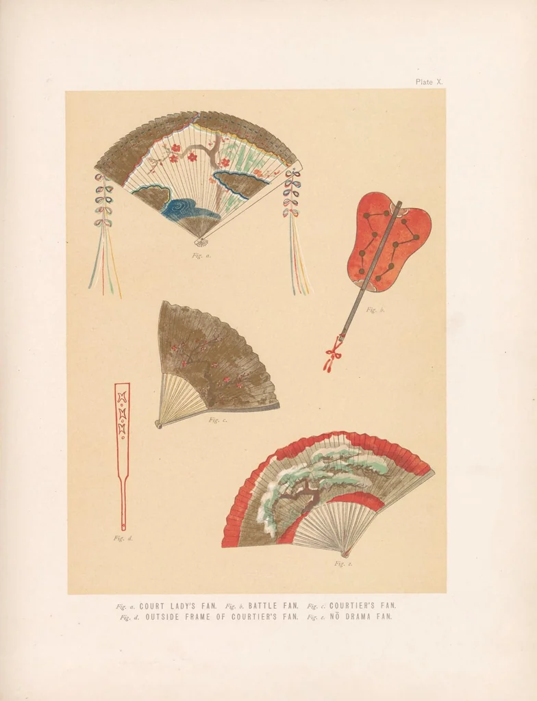 An illustration from Fans of Japan, 1894, leaf 191