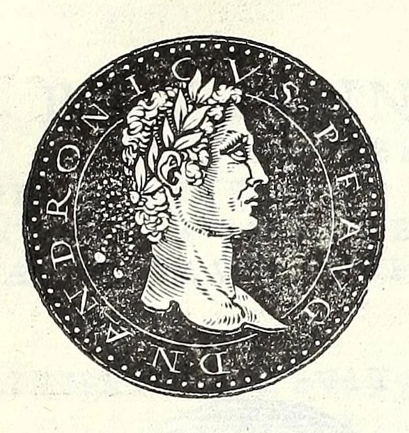 An illustration from Fasti et trivmphi Rom. a Romvlo rege vsqve ad Carolvm V. Caes. Aug., sive, Epitome regum, consulum, dictatorum, magistror. equitum, tribunorum militum consulari potestate, censorum, impp. & aliorum magistratuum Roman. cum orientalium tum occidentalium, ex antiquitatum monumentis maxima cum fide ac diligentia desumpta, 1557, leaf 125