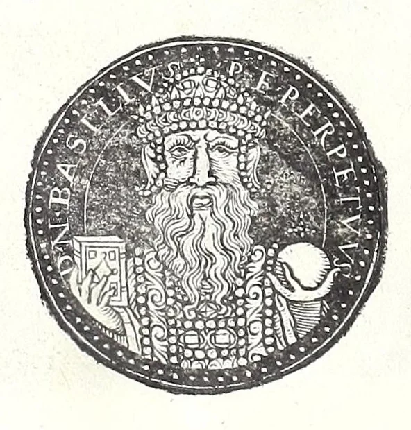 An illustration from Fasti et trivmphi Rom. a Romvlo rege vsqve ad Carolvm V. Caes. Aug., sive, Epitome regum, consulum, dictatorum, magistror. equitum, tribunorum militum consulari potestate, censorum, impp. & aliorum magistratuum Roman. cum orientalium tum occidentalium, ex antiquitatum monumentis maxima cum fide ac diligentia desumpta, 1557, leaf 184