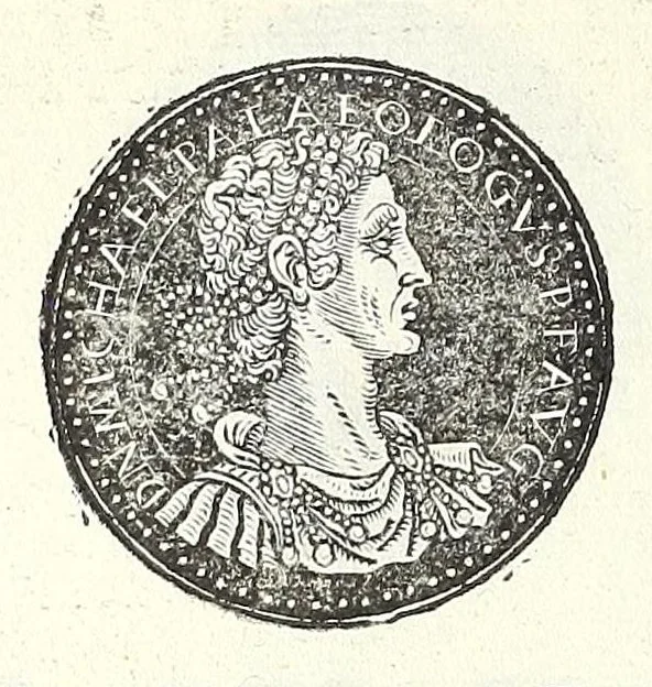 An illustration from Fasti et trivmphi Rom. a Romvlo rege vsqve ad Carolvm V. Caes. Aug., sive, Epitome regum, consulum, dictatorum, magistror. equitum, tribunorum militum consulari potestate, censorum, impp. & aliorum magistratuum Roman. cum orientalium tum occidentalium, ex antiquitatum monumentis maxima cum fide ac diligentia desumpta, 1557, leaf 194