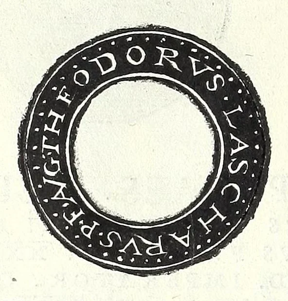 An illustration from Fasti et trivmphi Rom. a Romvlo rege vsqve ad Carolvm V. Caes. Aug., sive, Epitome regum, consulum, dictatorum, magistror. equitum, tribunorum militum consulari potestate, censorum, impp. & aliorum magistratuum Roman. cum orientalium tum occidentalium, ex antiquitatum monumentis maxima cum fide ac diligentia desumpta, 1557, leaf 200