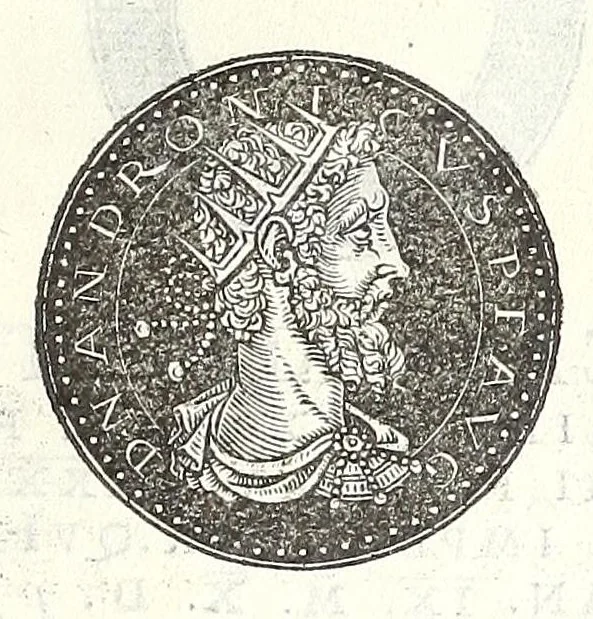 An illustration from Fasti et trivmphi Rom. a Romvlo rege vsqve ad Carolvm V. Caes. Aug., sive, Epitome regum, consulum, dictatorum, magistror. equitum, tribunorum militum consulari potestate, censorum, impp. & aliorum magistratuum Roman. cum orientalium tum occidentalium, ex antiquitatum monumentis maxima cum fide ac diligentia desumpta, 1557, leaf 207