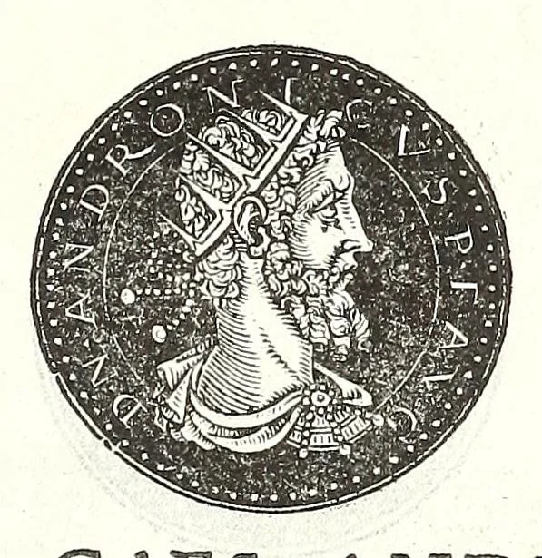 An illustration from Fasti et trivmphi Rom. a Romvlo rege vsqve ad Carolvm V. Caes. Aug., sive, Epitome regum, consulum, dictatorum, magistror. equitum, tribunorum militum consulari potestate, censorum, impp. & aliorum magistratuum Roman. cum orientalium tum occidentalium, ex antiquitatum monumentis maxima cum fide ac diligentia desumpta, 1557, leaf 213