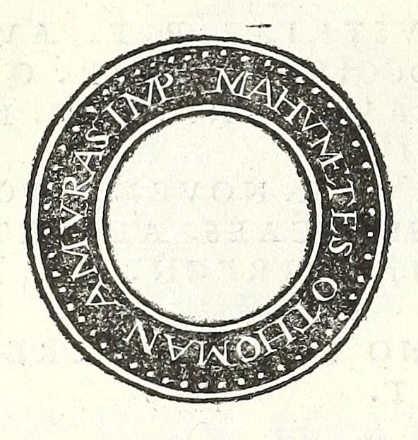 An illustration from Fasti et trivmphi Rom. a Romvlo rege vsqve ad Carolvm V. Caes. Aug., sive, Epitome regum, consulum, dictatorum, magistror. equitum, tribunorum militum consulari potestate, censorum, impp. & aliorum magistratuum Roman. cum orientalium tum occidentalium, ex antiquitatum monumentis maxima cum fide ac diligentia desumpta, 1557, leaf 218