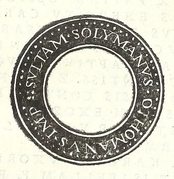 An illustration from Fasti et trivmphi Rom. a Romvlo rege vsqve ad Carolvm V. Caes. Aug., sive, Epitome regum, consulum, dictatorum, magistror. equitum, tribunorum militum consulari potestate, censorum, impp. & aliorum magistratuum Roman. cum orientalium tum occidentalium, ex antiquitatum monumentis maxima cum fide ac diligentia desumpta, 1557, leaf 221