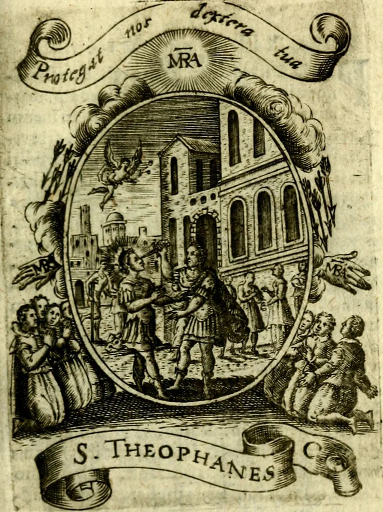 An illustration from Fasti Mariani cum illustrium diuorum imaginib. & elogijs prope DC. in singulos anni menses diésq SS. natales distributis, 1630, leaf 262