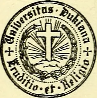 An illustration from Fasti Mariani cum illustrium diuorum imaginib. & elogijs prope DC. in singulos anni menses diésq SS. natales distributis, 1630, leaf 3