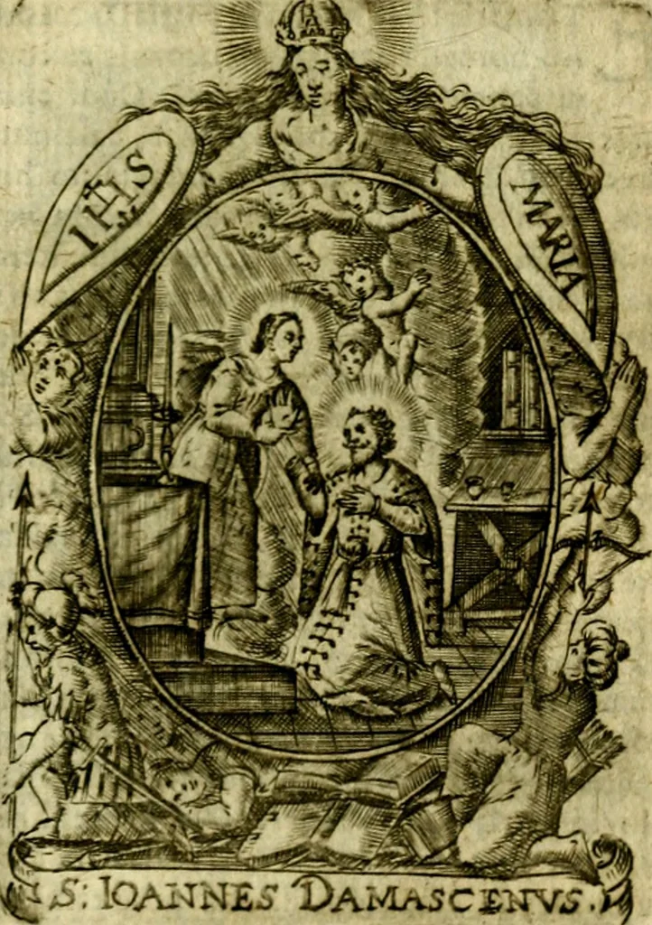 An illustration from Fasti Mariani cum illustrium diuorum imaginib. & elogijs prope DC. in singulos anni menses diésq SS. natales distributis, 1630, leaf 444
