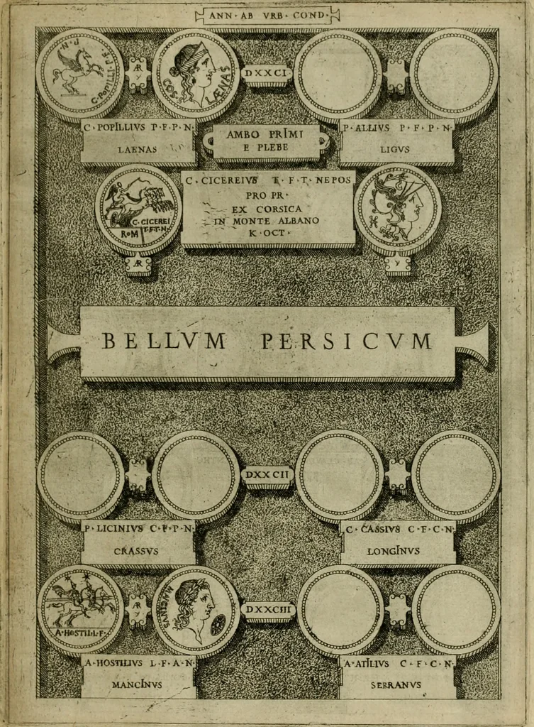 An illustration from Fastos magistratvvm et trivmphorvm Romanorvm ab vrbe condita ad Avgvsti obitvm, ex antiqvis tam nvmismatvm qvam marmorvm monvmentis restitvtos, 1566, leaf 160