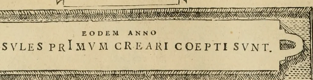An illustration from Fastos magistratvvm et trivmphorvm Romanorvm ab vrbe condita ad Avgvsti obitvm, ex antiqvis tam nvmismatvm qvam marmorvm monvmentis restitvtos, 1566, leaf 39