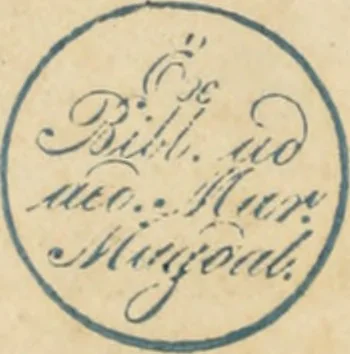 An illustration from Fastos magistratvvm et trivmphorvm Romanorvm ab vrbe condita ad Avgvsti obitvm, ex antiqvis tam nvmismatvm qvam marmorvm monvmentis restitvtos, 1566, leaf 7