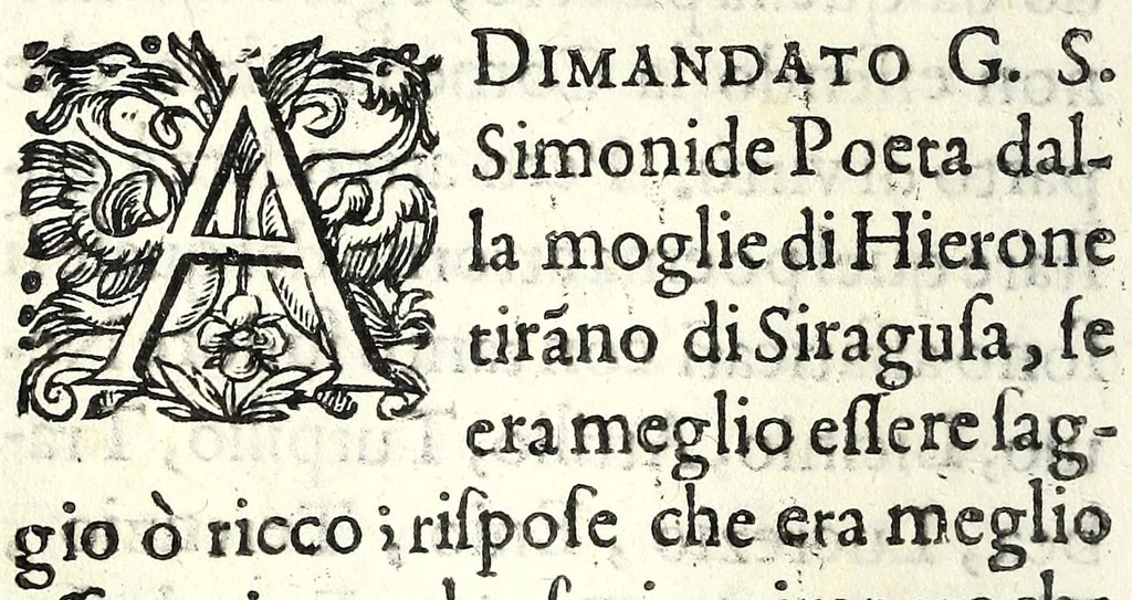 An illustration from Fatiche comiche di Domenico Bruni, detto Fuluio, comico di Madama serenissima principessa di Piemonte : parte prima, 1623, leaf 142