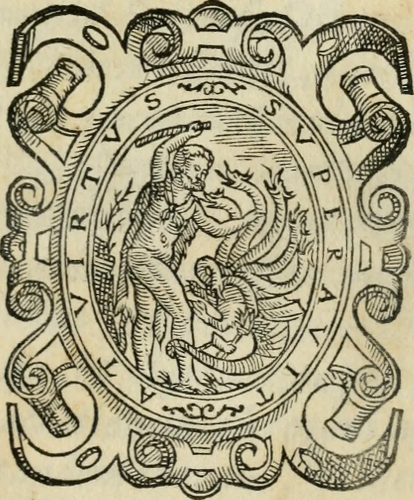 An illustration from Feralis pompa serenissimae Margaritae Avstriacae Farnesiae, Caroli V. filiae, per RR. DD. monachos Casinenses in monasterio S. Sixti de Plac. commorantes celebrata an. domini 1586, 1586, leaf 4