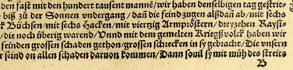 An illustration from Ferdinandi Cortesii. Von dem Newen Hispanien, so im Meer gegem Nidergang, Zwo gantz lustige vnnd fruchtreiche Historien, an den grossmächtigisten vnüberwindtlichisten Herren, Carolum. V. römischen Kaiser &c. Künig in Hispanien &c. ..., 1550, leaf 27