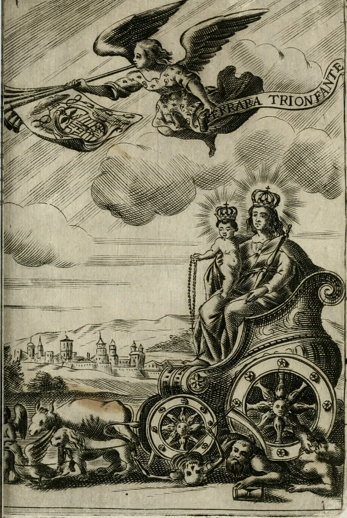 An illustration from Ferrara trionfante, per la coronazione della B.ma Vergine del Rosario celebrata l'anno 1638. Con apparato di teatro, di macchine, e di musica componimento dell'eccellentiss. sig. d. Ascanio Pio di Savoia. Donato dal medesimo signore alla Compagnia del Santiss. Rosario eretta anticamente in Ferrara nella Chiesa di S. Domenico de reuerendi Padri Predicatori, 1662, leaf 4