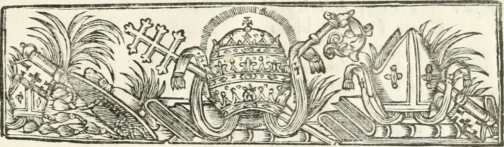 An illustration from Festa Accademica di lettere, e d'armi per la glorisa esaltazione al trono pontificio della santita di nostro signore Benedetto XIV ed alla medesima consecrata, 1740, leaf 32