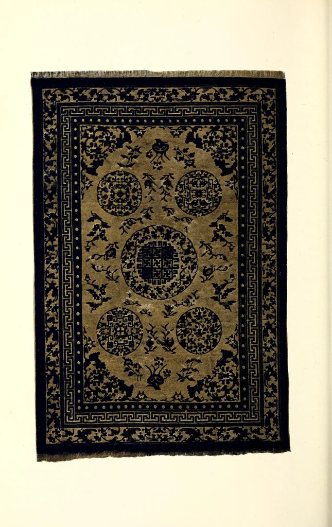 An illustration from A few examples of oriental art, illustrated in colour selcted from the Larkin Gallery, 104, New Bond Street, W., consisting of blue and white famille verte, famille rose, and monochrome porcelains, pottery, bronzes, cloisonne, Hardstones, Rugs, etc, leaf 48