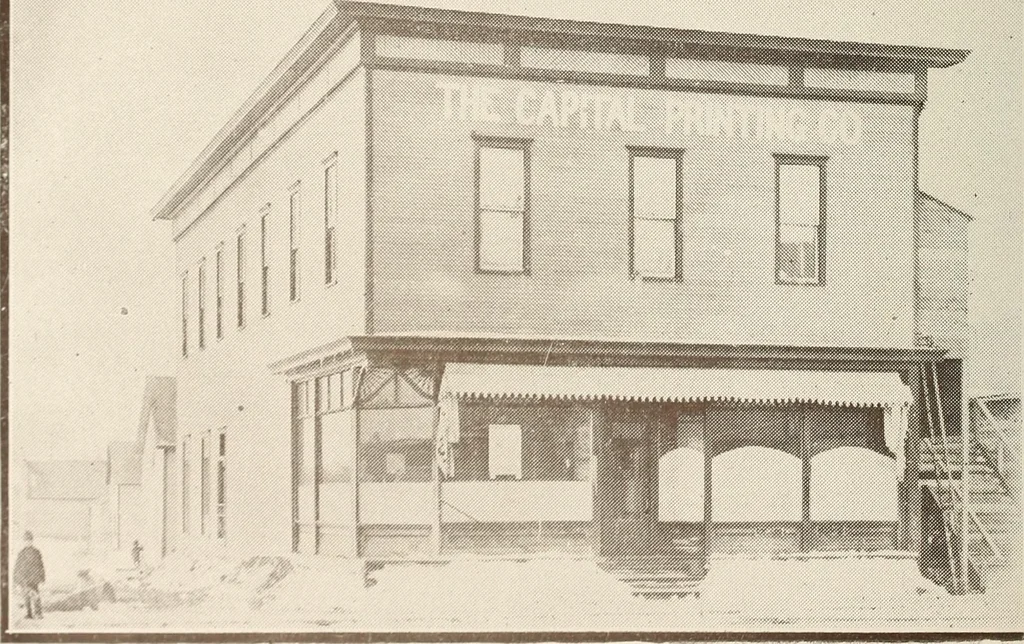 An illustration from A few facts about the city of Saskatoon : something of its past, present and prospects for the future, a city of opportunities. A railway centre. The hub of the great hard wheat area of Central Saskatchewan, 1907, leaf 16