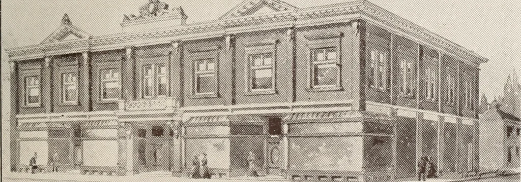 An illustration from A few facts about the city of Saskatoon : something of its past, present and prospects for the future, a city of opportunities. A railway centre. The hub of the great hard wheat area of Central Saskatchewan, 1907, leaf 19