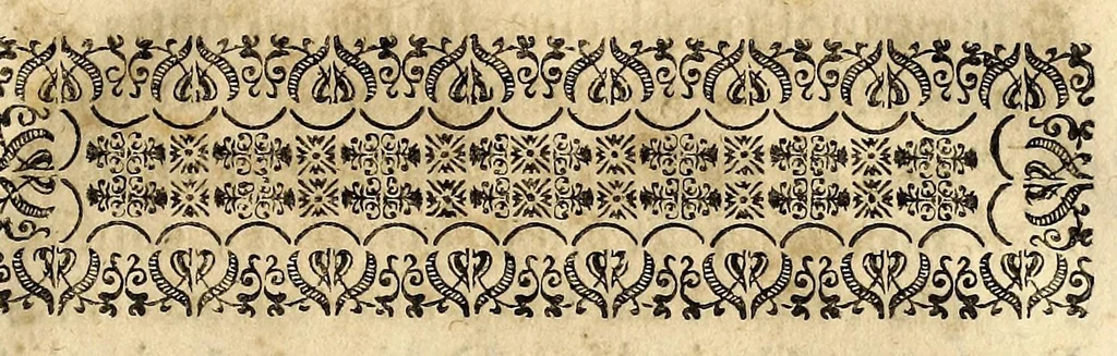 An illustration from Feyra mystica de Lisboa, : armada em hu[m]a trezena do divino portuguez Santo Antonio,, 1691, leaf 107