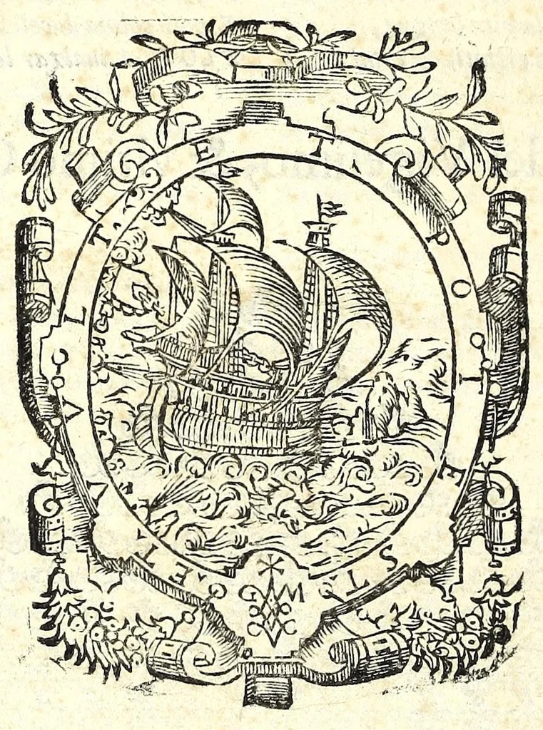 An illustration from Fiesole distrutta, 1621, leaf 208