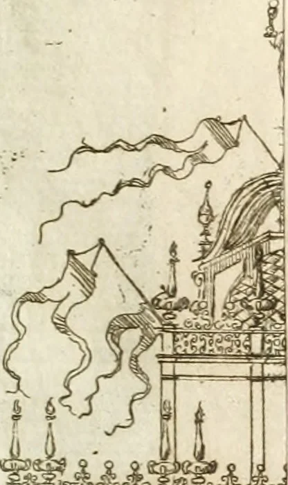 An illustration from Fiestas de la S. Iglesia Metropolitana, y Patriarcal de Sevilla : al nuevo culto del señor rey S. Fernando el Tercero de Castilla y de Leon : concedido a todas las iglesias de España, por la santidad de nuestro beatissimo padre Clemente X ..., 1672, leaf 32