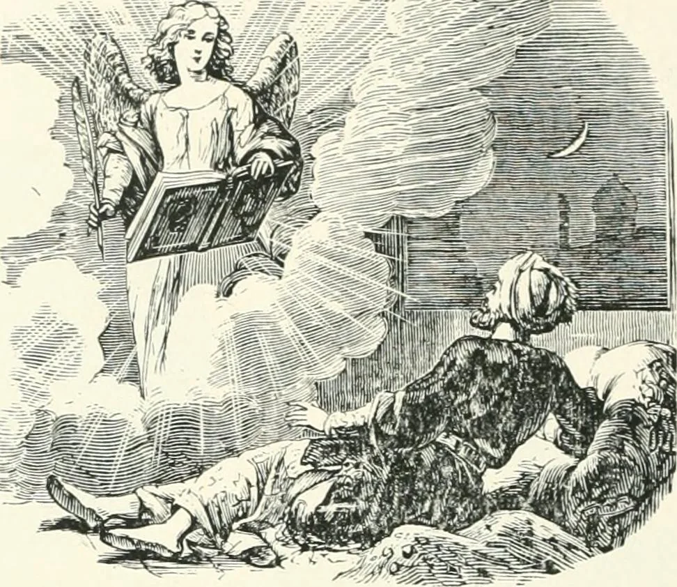 An illustration from Fifty years of Odd Fellowship in California : commemorating the founding of the Order by the instituting of California Lodge No. 1, on September ninth, eighteen hundred and forty-nine, 1899, leaf 286