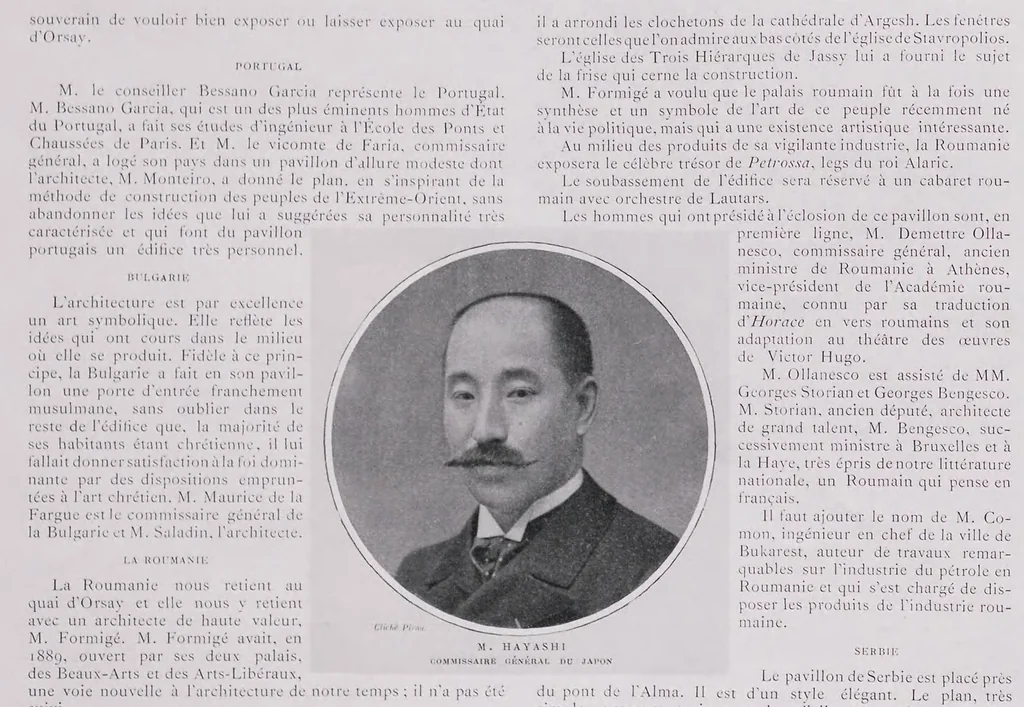 An illustration from Figaro illustré, leaf 30