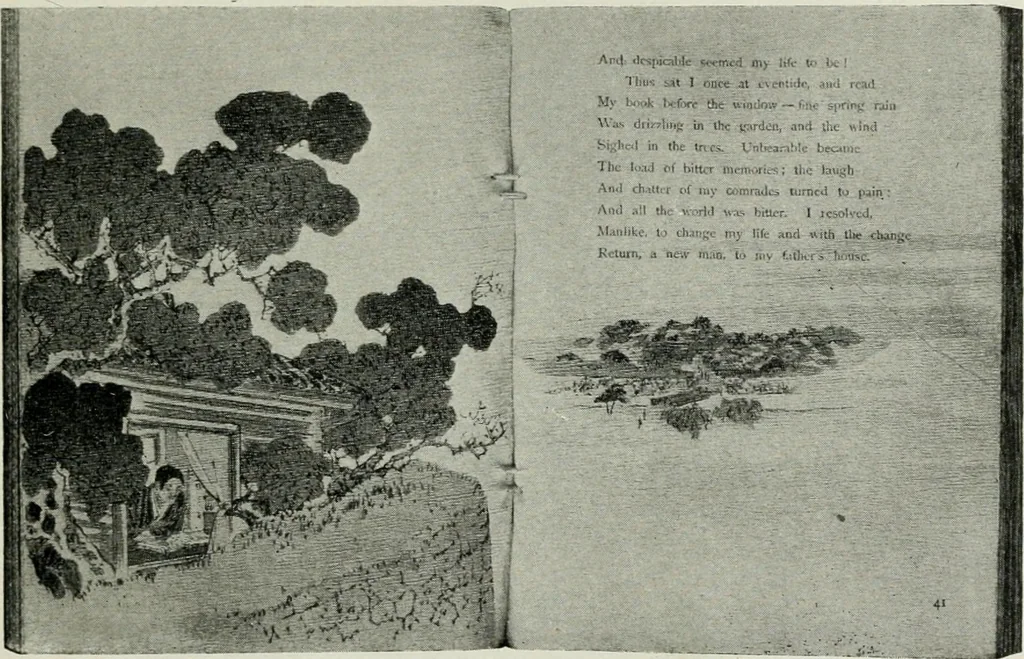 An illustration from Financial advertising, for commercial and savings banks, trust, title insurance, and safe deposit companies, investment houses, 1908, leaf 373