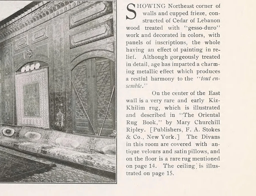 An illustration from Fine art portfolio : illustrating some of the exhibits of the H. Ephraim Benguiat Fine Art Museum Collection and the historical Damascus Palace, 1904, leaf 19