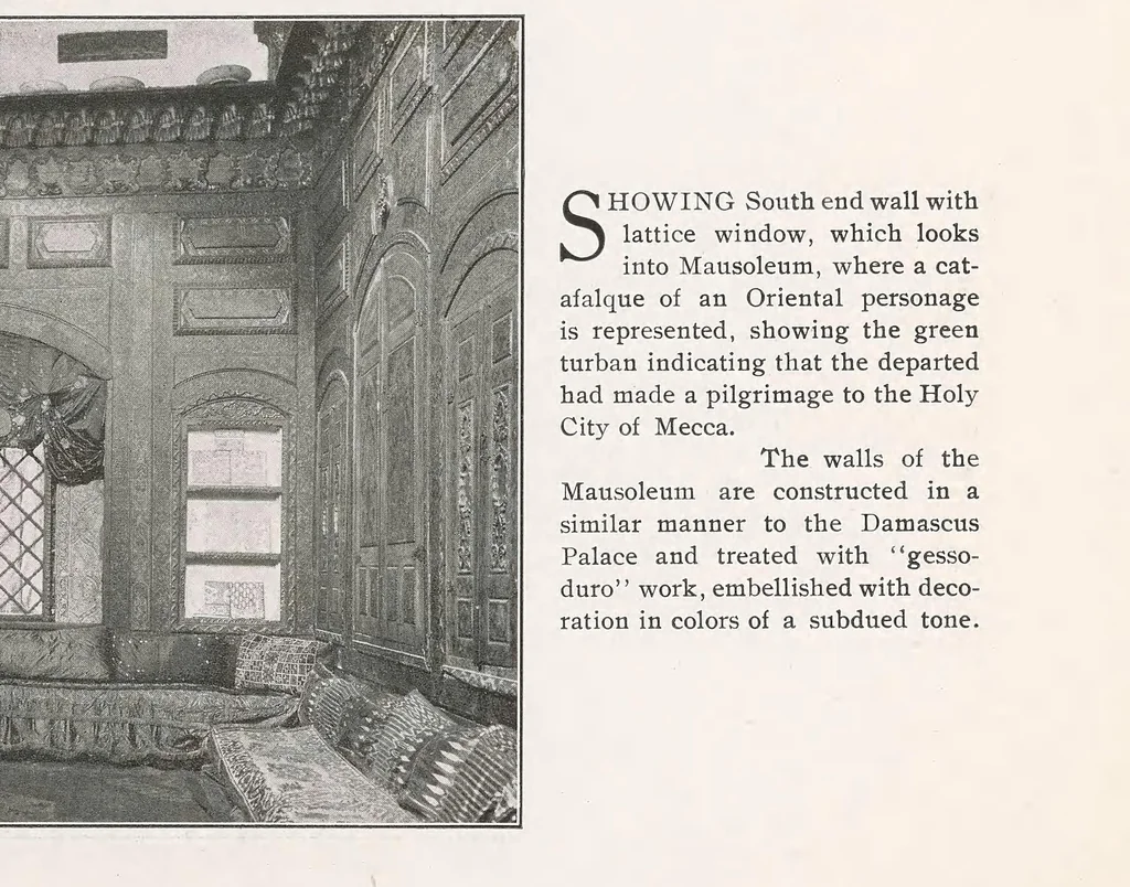 An illustration from Fine art portfolio : illustrating some of the exhibits of the H. Ephraim Benguiat Fine Art Museum Collection and the historical Damascus Palace, 1904, leaf 27