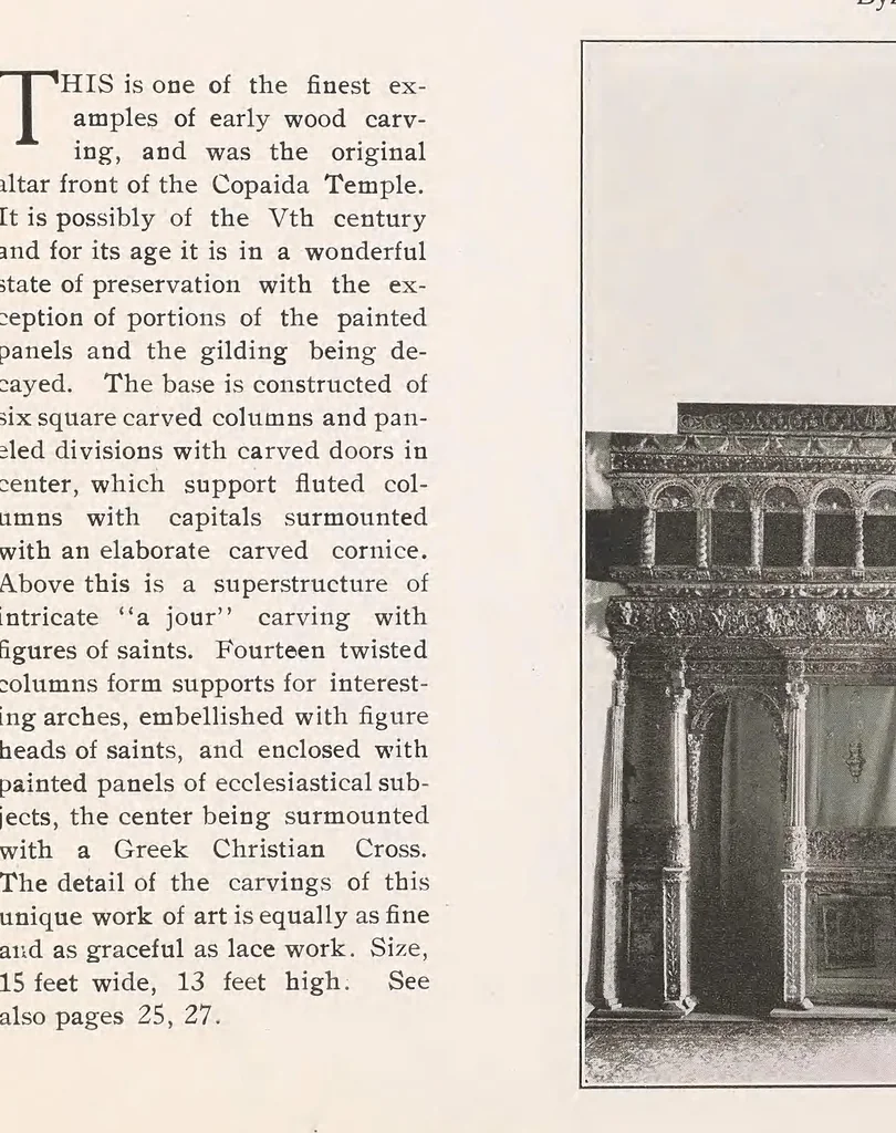 An illustration from Fine art portfolio : illustrating some of the exhibits of the H. Ephraim Benguiat Fine Art Museum Collection and the historical Damascus Palace, 1904, leaf 48