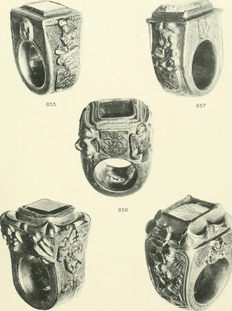 An illustration from Franks bequest. Catalogue of the finger rings, early Christian, Byzantine, Teutonic, mediaeval and later, 1912, leaf 458