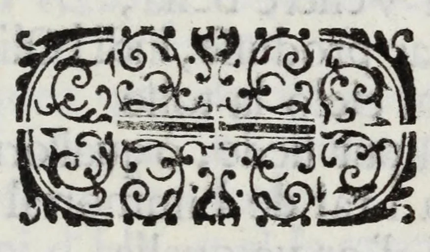 An illustration from Fiori d'ingegno, composizioni in lode d'vna bellissima effigie di Primauera, opera del signor Carlo Marati famoso pittore romano, appresso S.E. il signor Nicolò Michieli senatore veneto, 1685, leaf 151