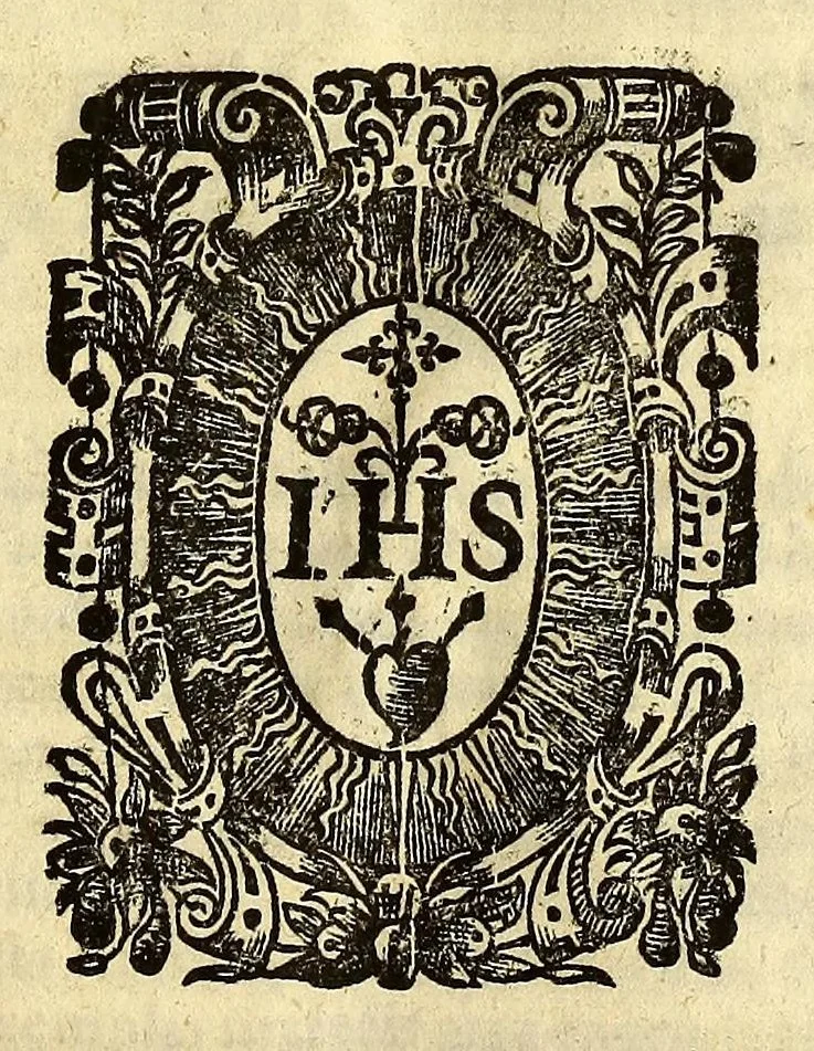An illustration from Firmamento religioso de luzidos astros, en algunos claros varones de la Compañia de Iesus. Complense en este tomo, y en el antecedente vna centuria entera., 1644, leaf 5