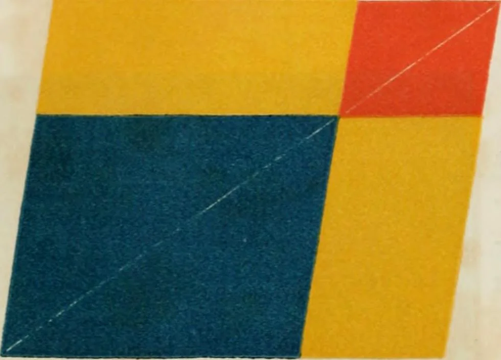 An illustration from The first six books of the elements of Euclid, in which coloured diagrams and symbols are used instead of letters for the greater ease of learners, 1847, leaf 85
