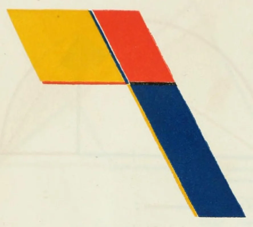 An illustration from The first six books of the Elements of Euclid, in which coloured diagrams and symbols are used instead of letters .., 1847, leaf 266