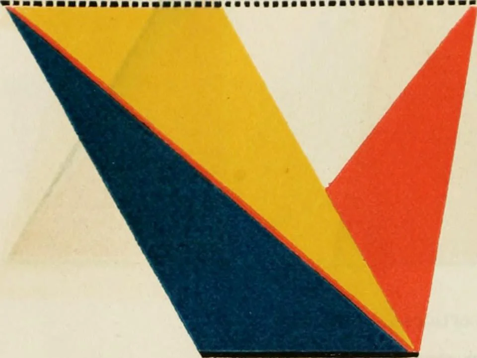 An illustration from The first six books of the Elements of Euclid, in which coloured diagrams and symbols are used instead of letters .., 1847, leaf 74