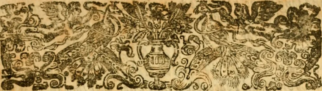 An illustration from Five disputations of church-government, and worship, 1659, leaf 14
